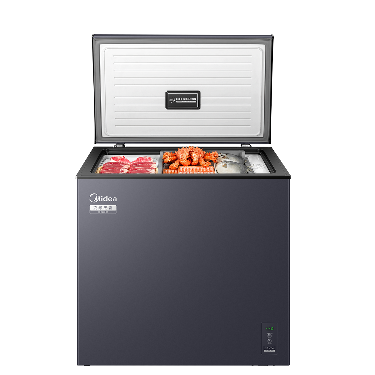 美的 冷柜 BD/BC-181WKEMS 耀目蓝